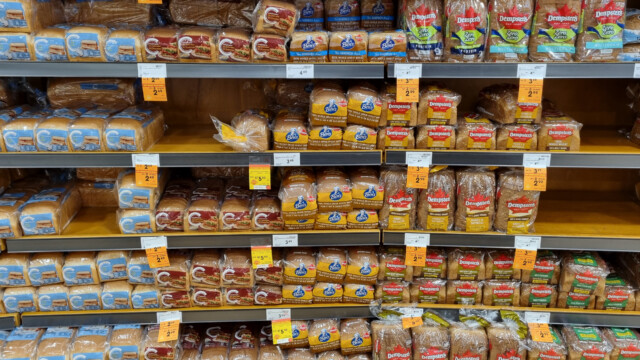 das ganze Gestell nur mit Toastbrot gefĂĽllt...