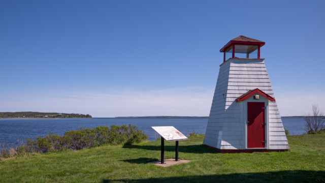 kleiner Leuchtturm von Le Have, wahrscheinlich ein Leitfeuer