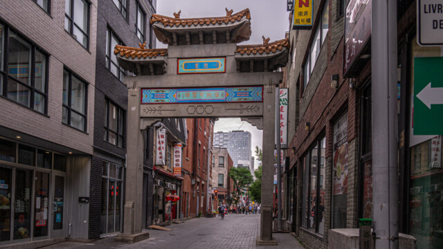 Eingang Chinatown