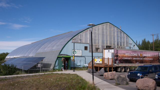 ehemalige Eishockeyhalle...