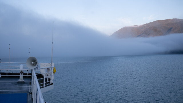 Einfahrt in den Nebel
