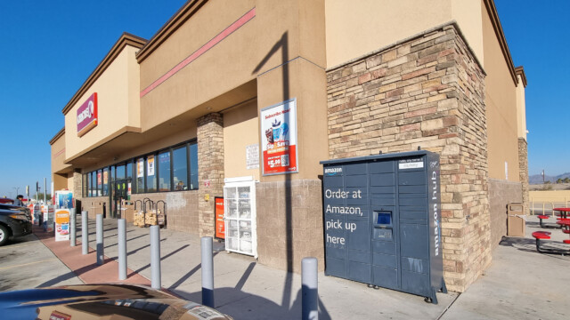 Amazon-Schliessfach (Amazon Hub Locker)