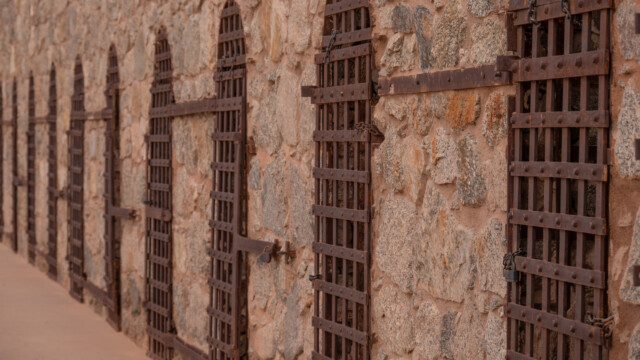 Gefängniszellen von aussen